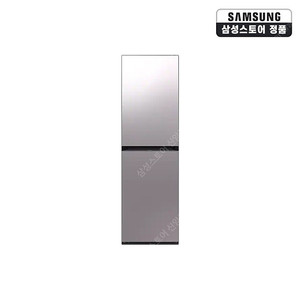 삼성 에어드레서 대용량 DF24CB9600AR[미개봉-새제품]