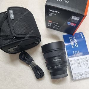 소니 FE 14mm F1.8 GM 14GM