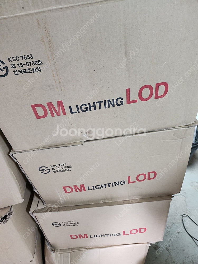 인테리어 조명 [el 9031] 완전 새 제품...!!--3