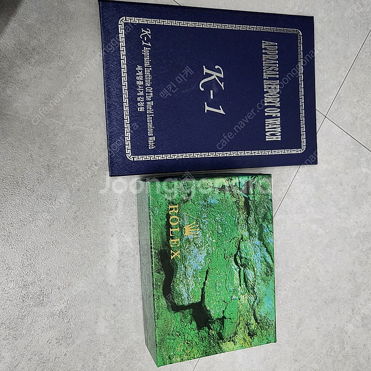 로렉스 16233 텐 포인트 흑콤--9