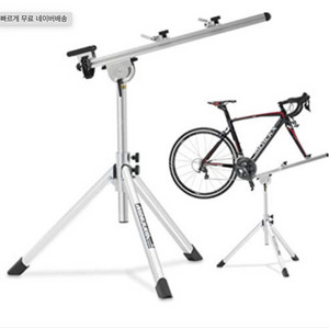 미노우라 자전거 정비대 rs-1800 판매또는 교환