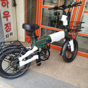 부릉이 점보3