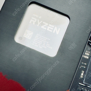 AMD 5950X CPU 정품