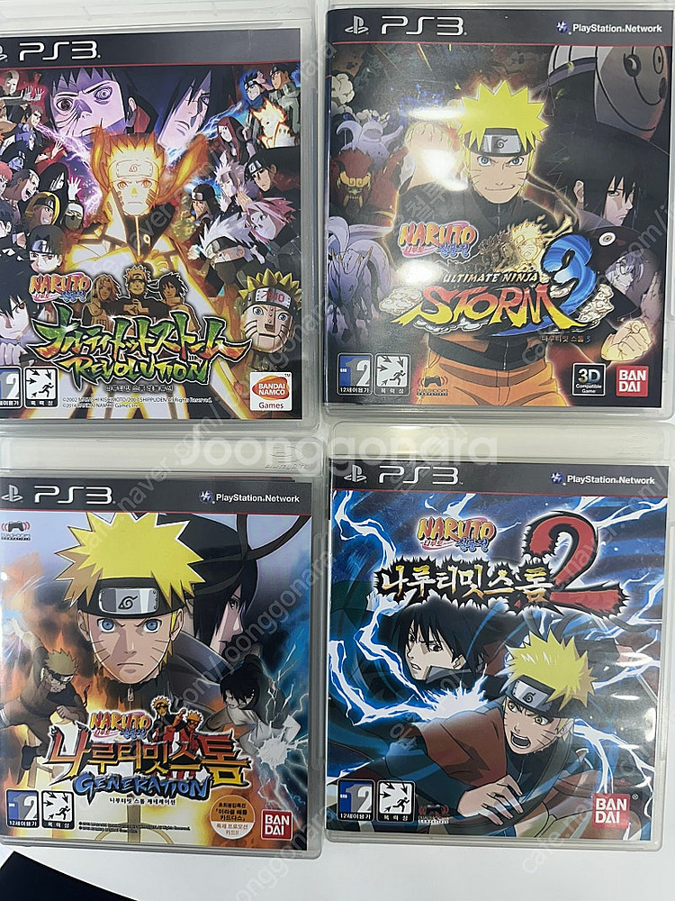 ps3 겜시디 7개 일괄로 6만원 판매해요 택포가격--1