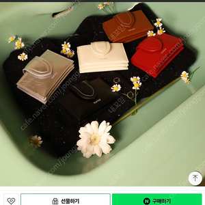 부이부이 카드지갑 블랙 체인포함