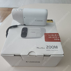 캐논 파워샷 줌 판매합니다