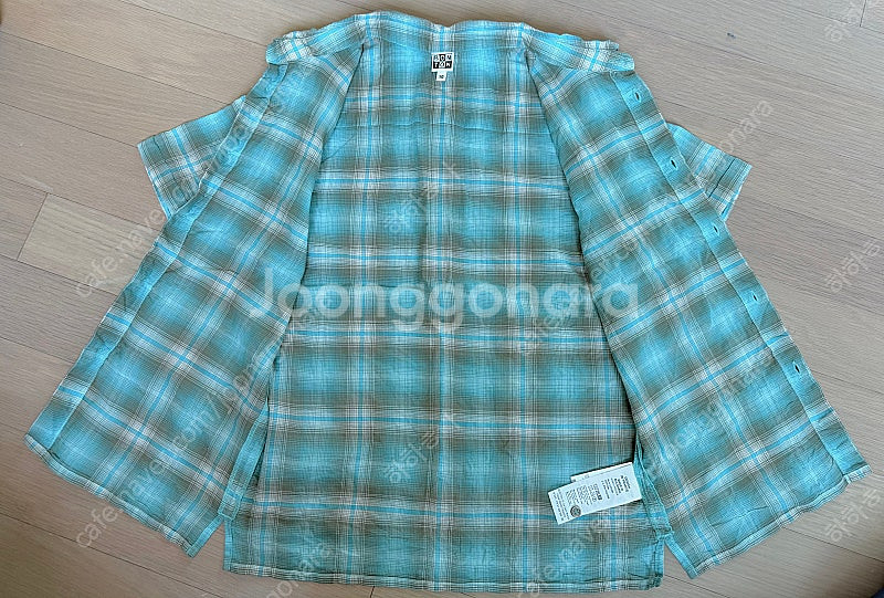 봉통 남아 남방 10A--5