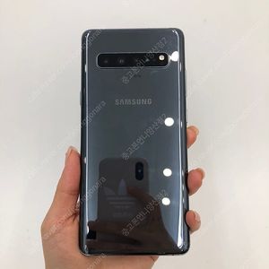 (양산중고폰) 02825 갤럭시S10 5G (G977) 블랙 256GB 판매합니다. 15만원
