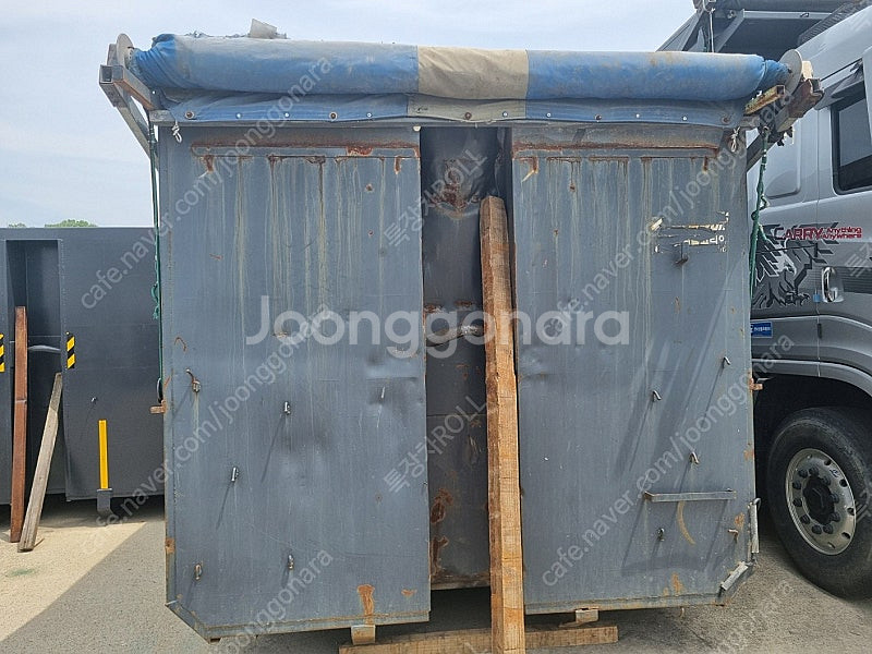 중고=암롤박스55루베형 덥개 판매합니다--2