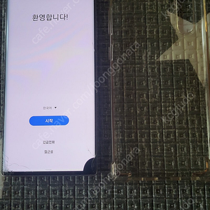 갤럭시노트10 5G/부품용