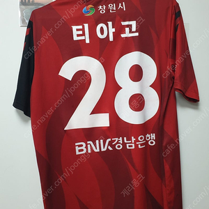 (정품) 경남FC 티아고 유니폼 4XL (전북현대, 대전하나시티즌)