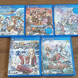 PS VITA 하늘의궤적, 섬의 궤적 일괄 팝니다.