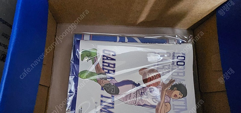 일괄 조형고 패키지박스 + 박병찬 북커버 + 작뿡 인형 + 손목밴드 + 키링 이미지