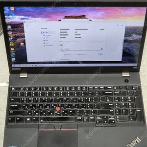 레노버 씽크패드 T590