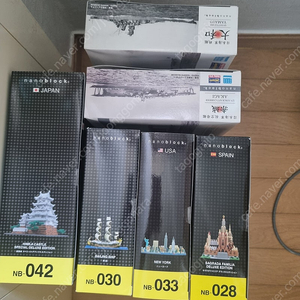 카와다 나노블럭 팝니다.