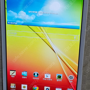LG G Pad 8.3 V500 디스플레이 보드 배터리 교체