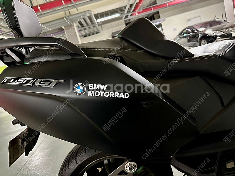 BMW C650GT--4