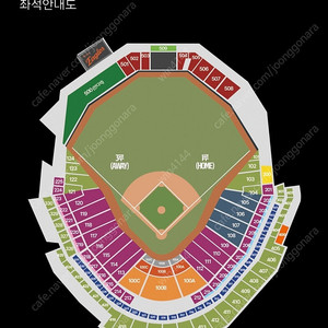 5월 16일 한화 VS SSG 1루 카스존 (1루 응원단석) 2연석 구매합니다