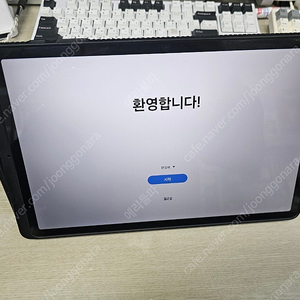 삼성 갤럭시탭 S7FE 128GB 램6g wifi + 구조독 매직키보드 판매