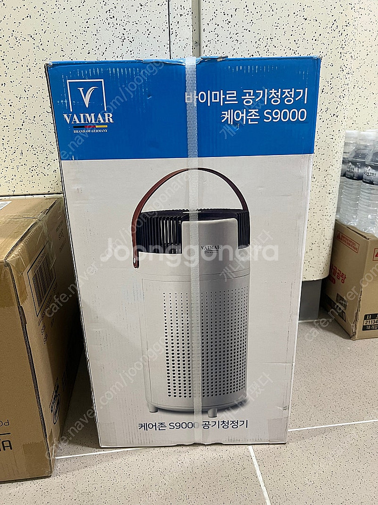 바이마르 공기청정기 새제품--0