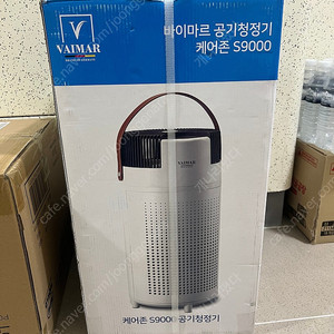 바이마르 공기청정기 새제품