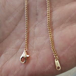 14k 팔찌