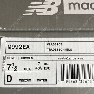 뉴발란스 M992EA(트블) 255