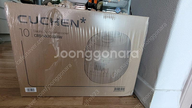쿠첸10인용 밥솥--0
