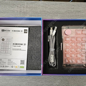 키붐 팬텀 21 KiiBOOM Phantom 21