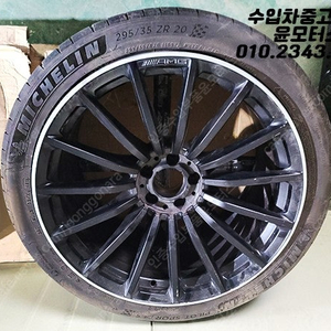 벤츠 AMG GT 4도어 20인치 휠 11JX20H2 A2904010700 중고부품판매