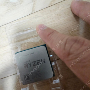 AMD 라이젠 2400G 판매