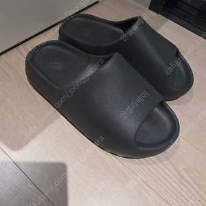 아디다스 이지슬라이드 한정판 오닉스 245 새상품