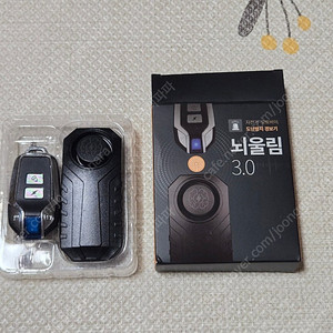 뇌울림 3.0 판매