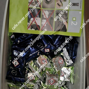 라치오날 세제 아이콤비 세제