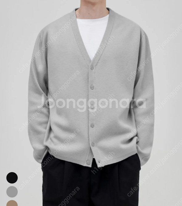 새제품 엑스컨테이너 미니멀 가디건 XL--0