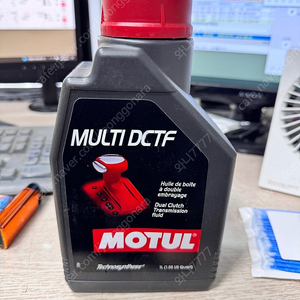 모튤 멀티 DCTF 1L 1개 팝니다.
