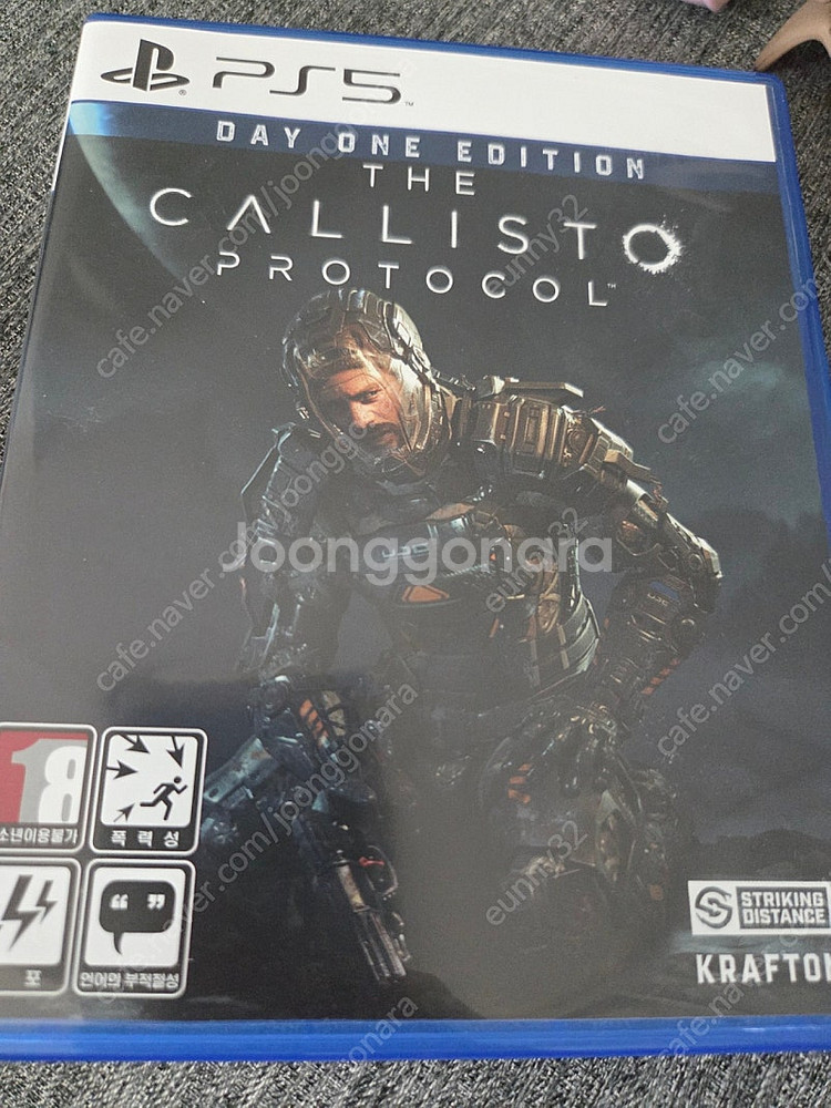 ps5 칼리스토 프로토콜--0