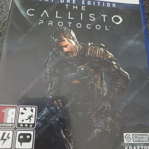 ps5 칼리스토 프로토콜