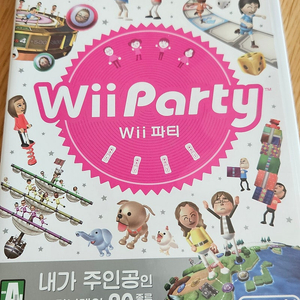 닌텐도 Wii정품 게임 cd 팝니다. (별의 커비/털실 커비 이야기 등)