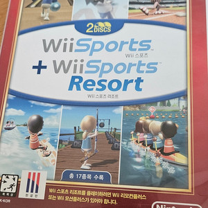 닌텐도 Wii정품 게임 cd 팝니다. (별의 커비/털실 커비 이야기 등)