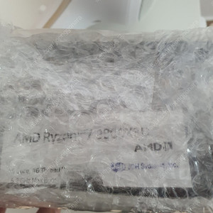 9800x3d 국내정발 개봉 멀티팩 팝니다.