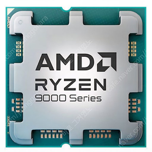9800x 3d 미개봉 멀티팩 정품
