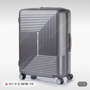 쌤소나이트 25인치 APINEX 캐리어 HK623002