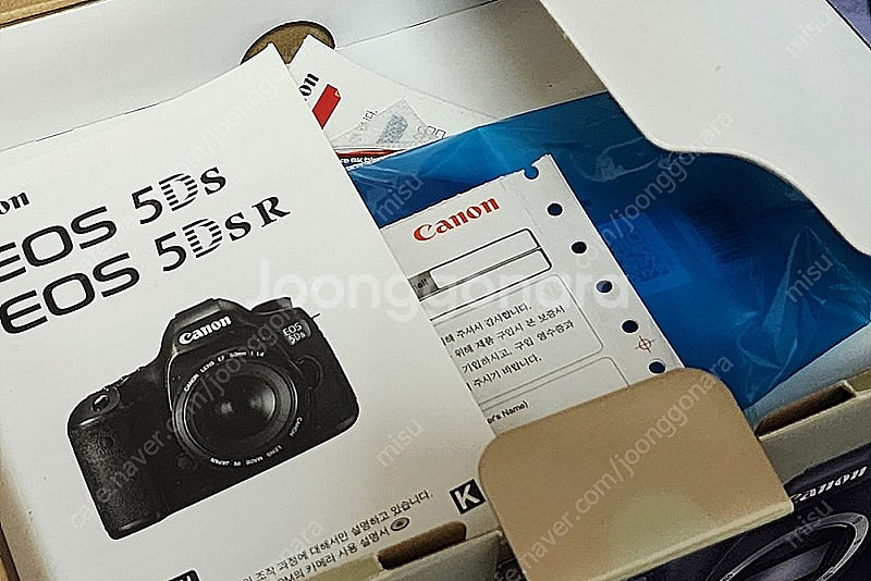 캐논 정품 5dsr 판매합니다.(가격인하 마지막 게시)--2