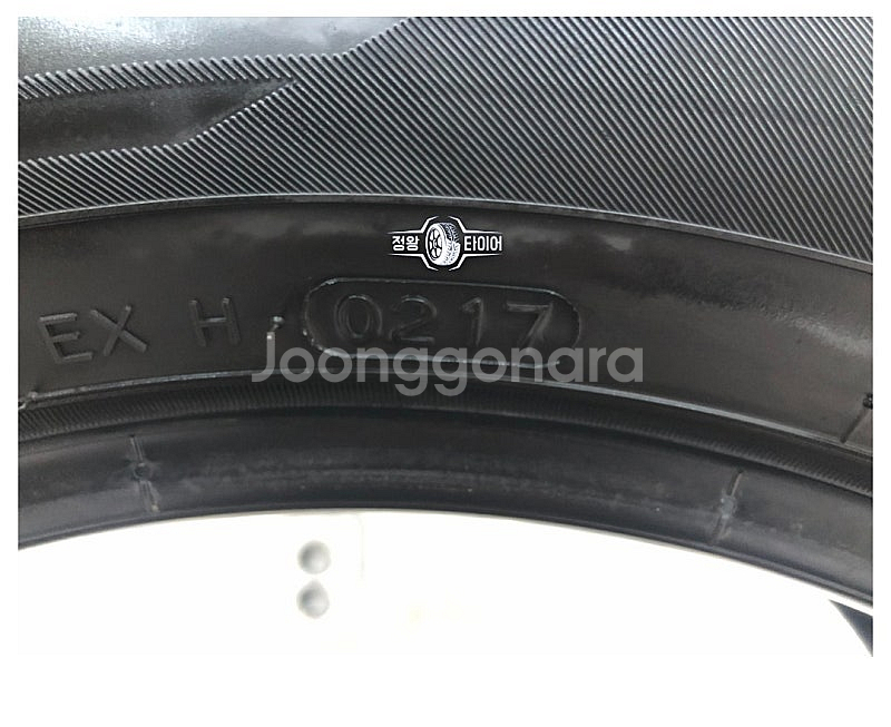 중고타이어 한국타이어 벤투스프라임2 195/55R16 ...--5