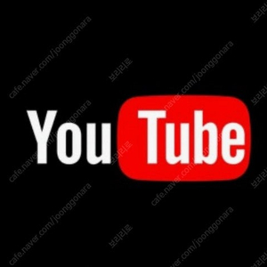 유투브프리미엄, 뮤직