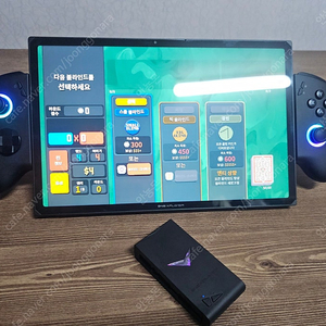 ONEXPLAYER X1 라이젠 8840 2tb 32gb
