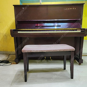 YAMAHA PIANO 빈티지 야마하 중고 피아노 팝니다