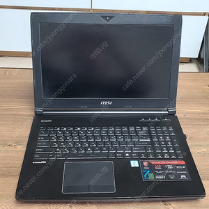 MSI 게이밍노트북