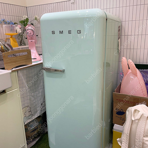 스메그 냉장고
